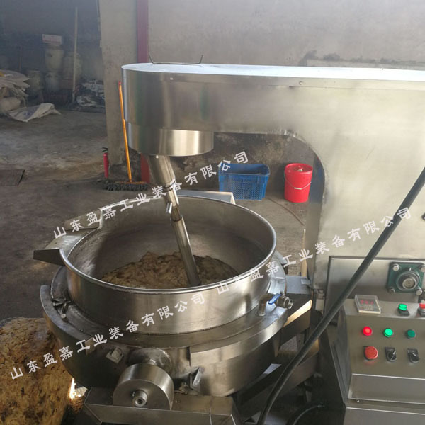 燃氣加熱熬制阿膠中藥材等專用行星攪拌炒鍋
